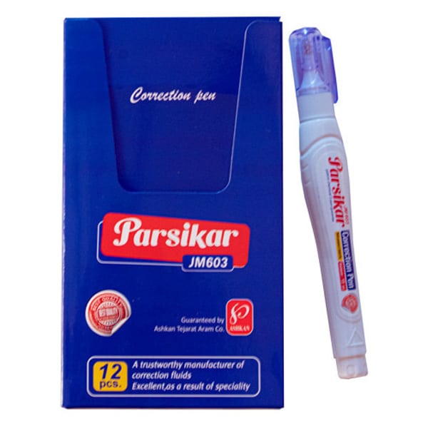 لاک غلط گیر قلمی 13ml مدل 603 پارسیکار لاک غلط گیر قلمی 13ml مدل 603 پارسیکار