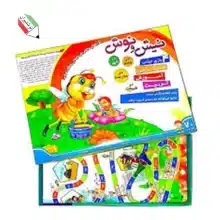 مجموعه نیش و نوش نشر جمال کد 18217