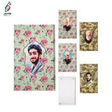 دفتر 50 برگ تک خط فنری جلد گلاسه طرح طوبی بهشت