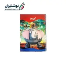 دفتر 60 برگ تک خط فنری جلد شده ایلیا کمیکا کد 780