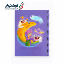 دفتر تک خط 50 برگ فنری جلد ایندربرد طرح فانتزی نیلن 63295 کد 4