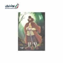 دفتر 80 برگ تک خط فنری ایرانی اسلامی صهبا کد 158