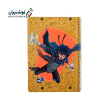 دفتر 60 برگ تک خط فنری جلد گلاسه ایلیا کد 764