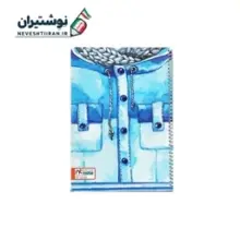 دفتر 80 برگ تک خط فنری جلد ایندربرد نقش طلایی کد 1