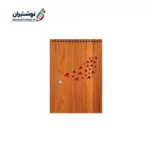 دفترچه یادداشت تک خط فنری جلد چوبی سایز 1.8 بارانو کد 42