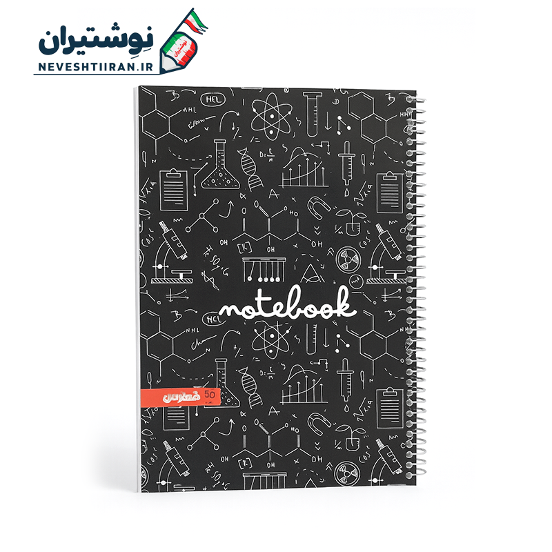 دفتر 50 برگ تک خط فنری جلد گلاسه فطرس 6 دفتر 50 برگ تک خط فنری جلد گلاسه فطرس 6