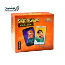 بازی پاچینا