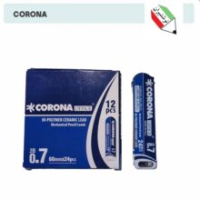 مغز اتود 0.7 کوتاه 60 میلیمتر کرونا 18062