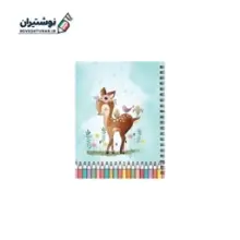 دفتر 40 برگ نقاشی فنری جلد گلاسه طرح آهو بهشت