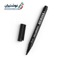 ماژیک خوشنویسی کالیگرافی الخطاط 3 میلیمتر