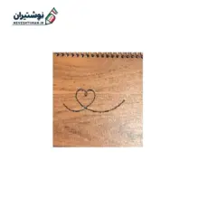 دفترچه یادداشت تک خط فنری چوبی بارانو کد 28