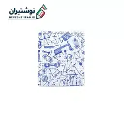 دفترچه یادداشت پارچه ای جلد نرم 12 در 14 بهشت کد 8