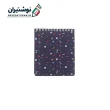 دفترچه یادداشت پارچه ای جلد نرم 12 در 14 بهشت کد 5