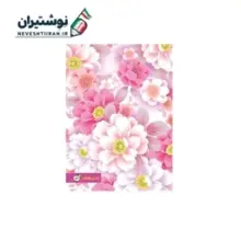 دفتر نقاشی 50 برگ ته چسب جلد گلاسه طرح گل آرا یاس بهشت