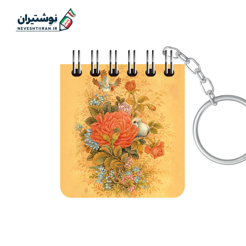 سر کلیدی دفترچه یادداشت طرح گل 115