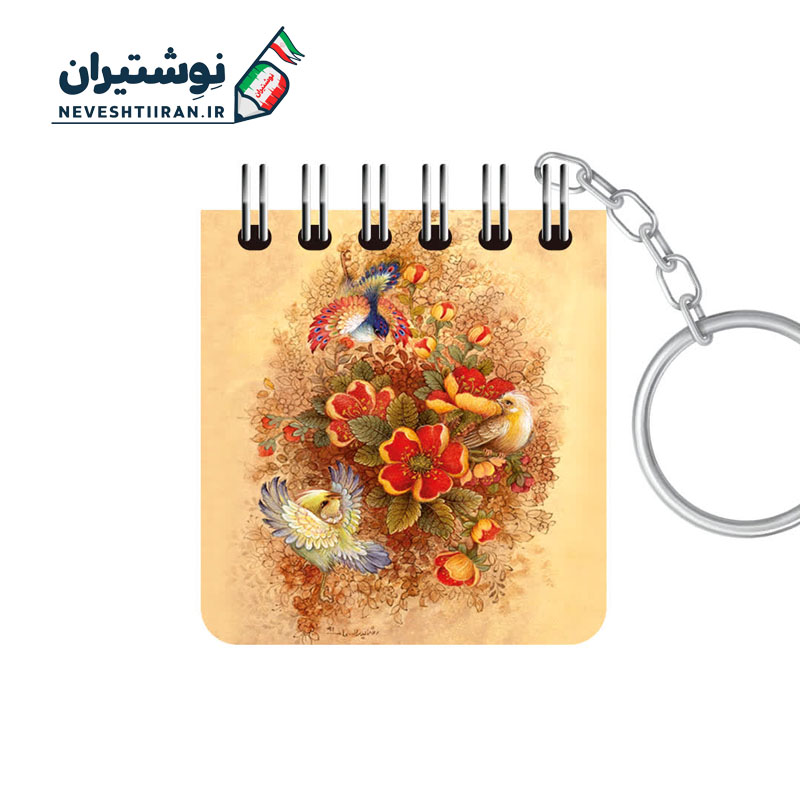 سر کلیدی دفترچه یادداشت طرح گل 114 سر کلیدی دفترچه یادداشت طرح گل 114