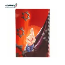 دفتر نقاشی 50 برگ فنری طرح سحر امامی صدرا