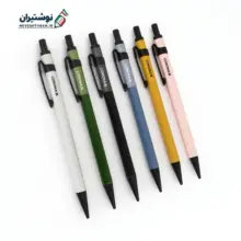 اتود نوک 0.5 کرونا 9020