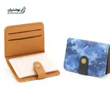 جاکارتی پارچه ای طرح دیجیتالی آبی بهشت