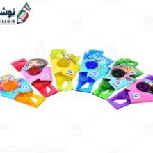 ست خط کش 4 تکه تودرتو فرمی نو 1212