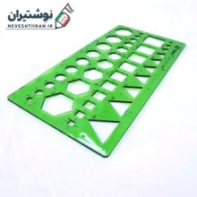 شابلون اشکال هندسی فرمی نو