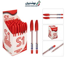 خودکار قرمز ژله ای صدف نوک 0.7 مدل S1