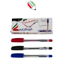بسته 10 عددی خودکار قرمز نوک 1 میلیمتر ارس