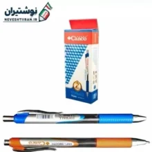 خودکار آبی تاپ بال فشاری نوک 1 کنکو 13028
