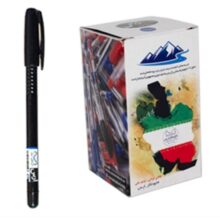 خودکار مشکی نوک 0.7 بدنه مات ارس 13005