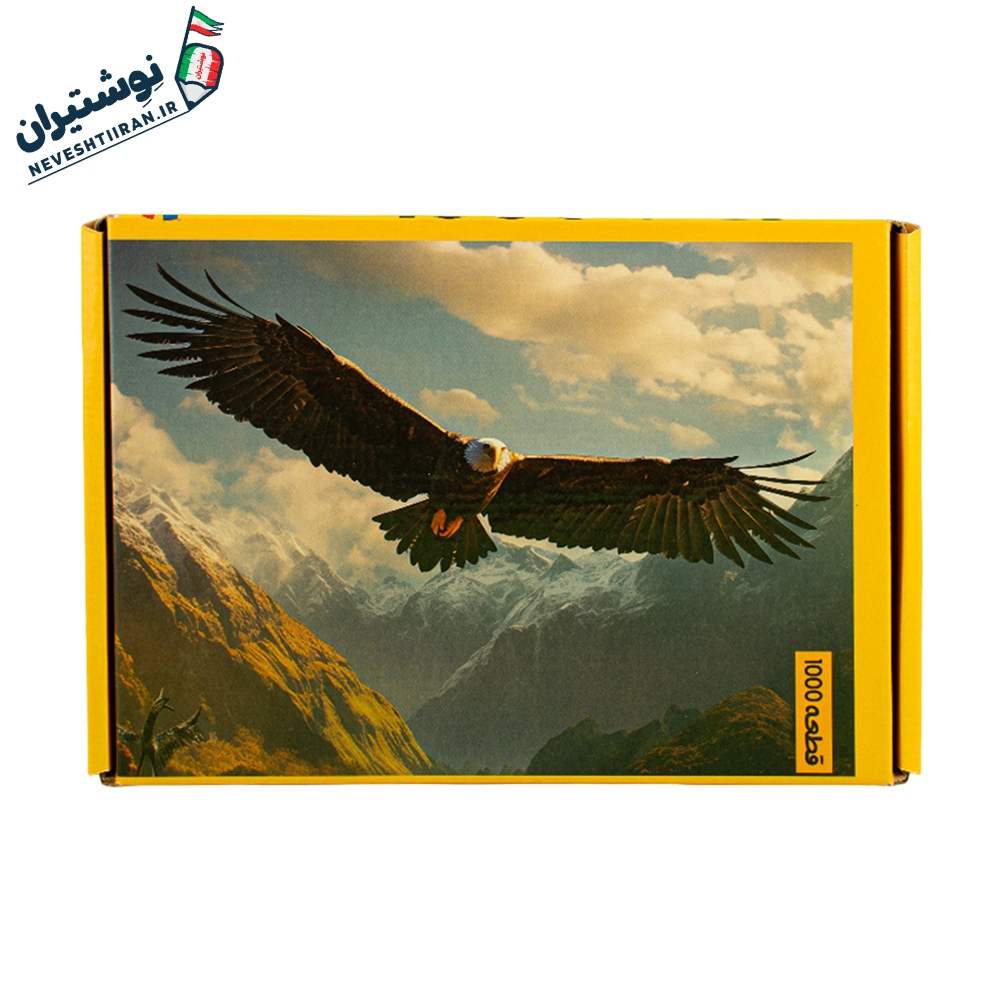 پازل 1000 قطعه عقاب B6030