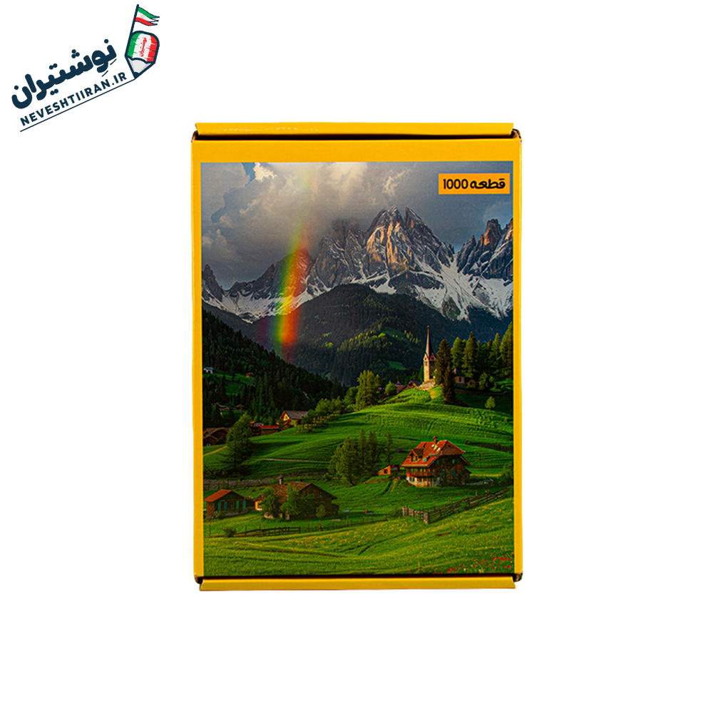 پازل 1000 قطعه مزرعه B6020