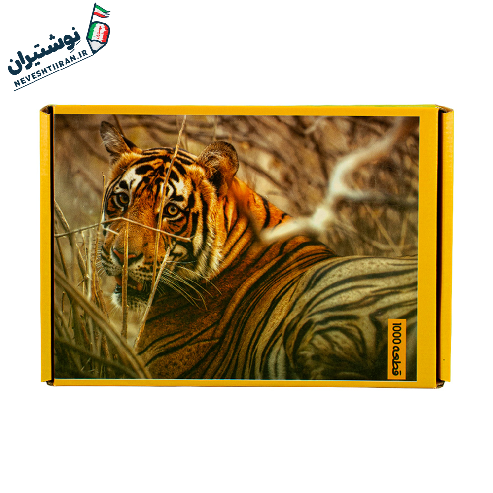 پازل 1000 قطعه ببر B6040