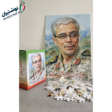 پازل 192 قطعه قهرمان من شهید سردار محمد باقری