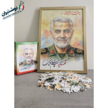 پازل 192 قطعه قهرمان من شهید حاج قاسم سلیمانی
