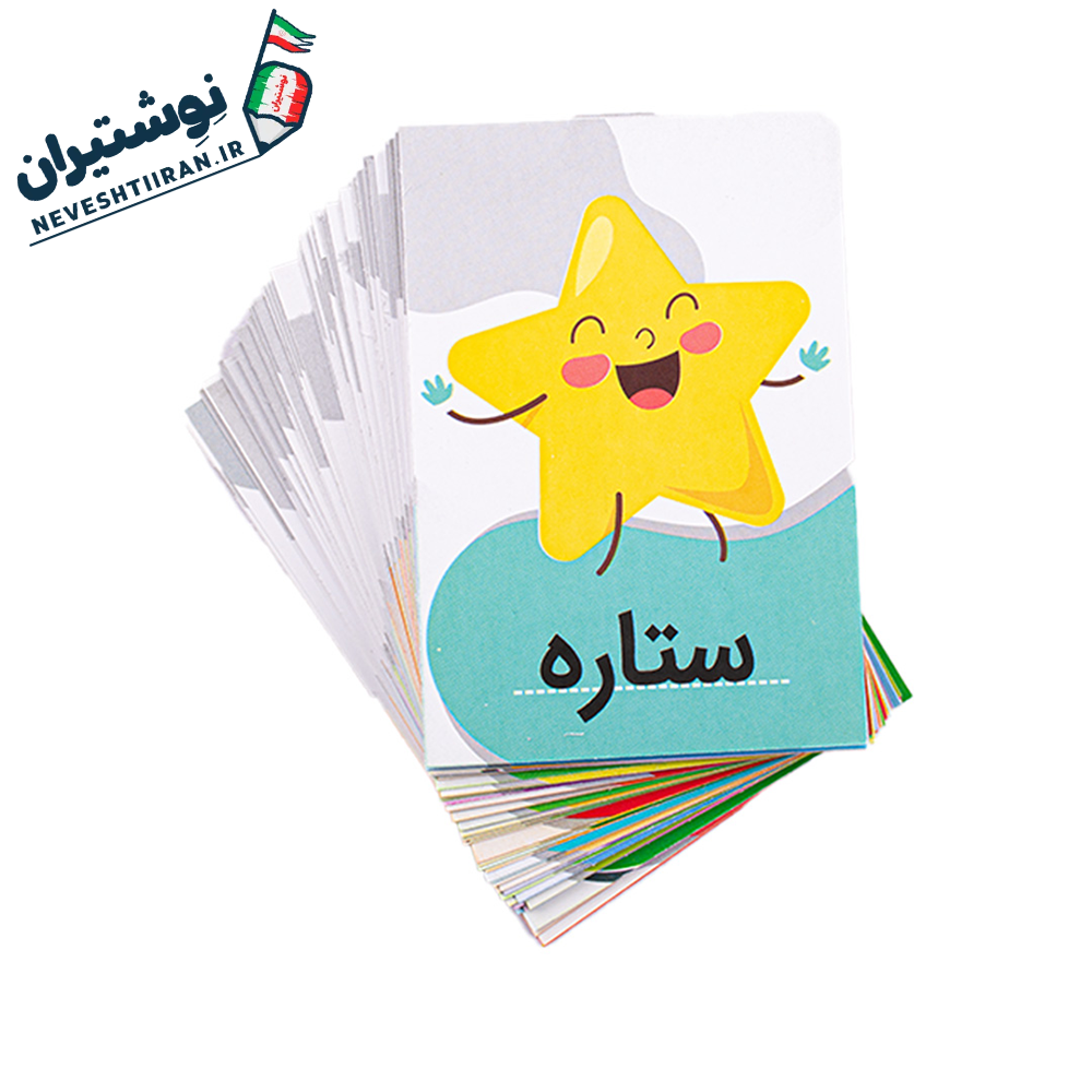 بازی فکری کلمه چین A8000