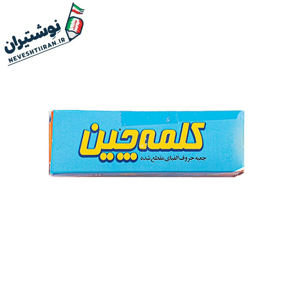 بازی فکری کلمه چین A8000