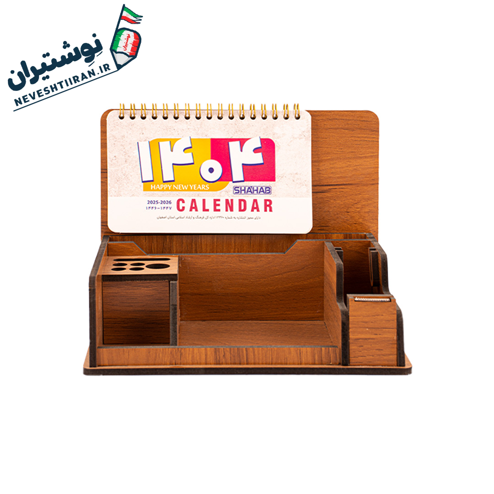 پایه چسب چوبی بزرگ R4105