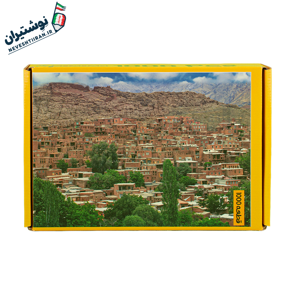 پازل 1000 قطعه ابیانه B6060
