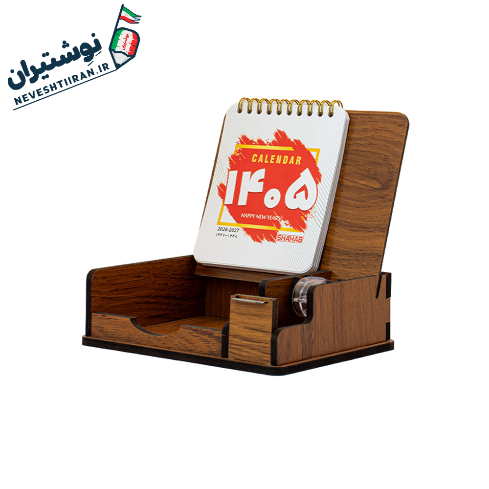 پایه چسب چوبی کوچک R4100